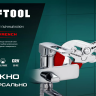 Сменные защитные накладки на губки KRAFTOOL 22067-S3 купить в Нефтеюганске