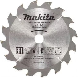 Диск пильный для дерева Makita D-51390, 165x20x2/1.2 мм; 16 зубьев