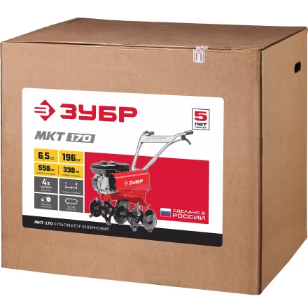 Культиватор бензиновый МКТ-170 серия МАСТЕР купить в Нефтеюганске