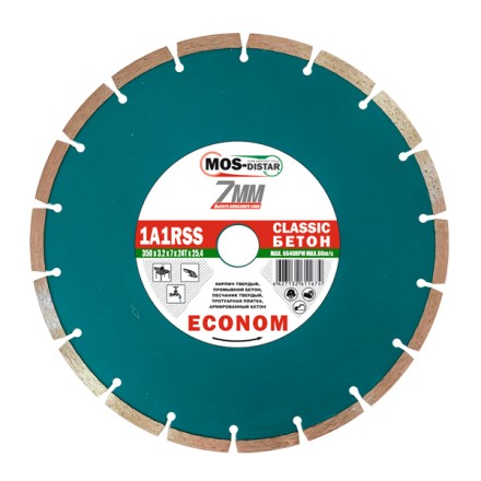 Диск алмазный по бетону 1A1RSS Classic Econom MOS-DISTAR 350*3,2*7*24Т*25,4 mm купить в Нефтеюганске