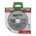 Диск алмазный по бетону 1A1RSS FAST CUT (Быстрый рез) (7mm) MOS-DISTAR 350*3,5*7*24Т*25,4 mm купить в Нефтеюганске