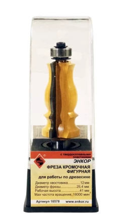 Фреза кромочная фигурная ф254х41мм хв 12мм 10578 купить в Нефтеюганске