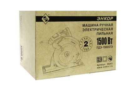 Пила дисковая ПДЭ-1500/67Э 50243 купить в Нефтеюганске