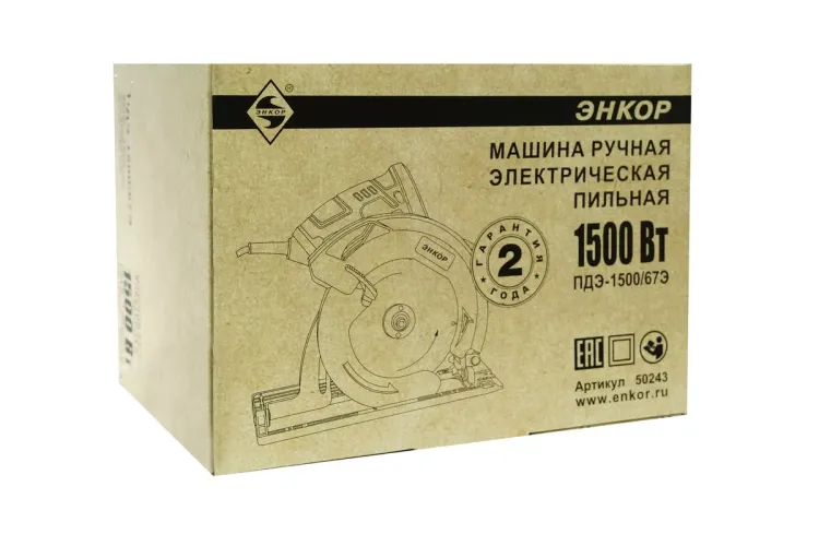 Пила дисковая ПДЭ-1500/67Э 50243 купить в Нефтеюганске