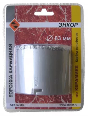 Коронка карбидная по керамике Ф83 мм 57007 купить в Нефтеюганске