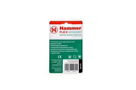 Насадка HAMMER MF-AC 030, 88мм купить в Нефтеюганске