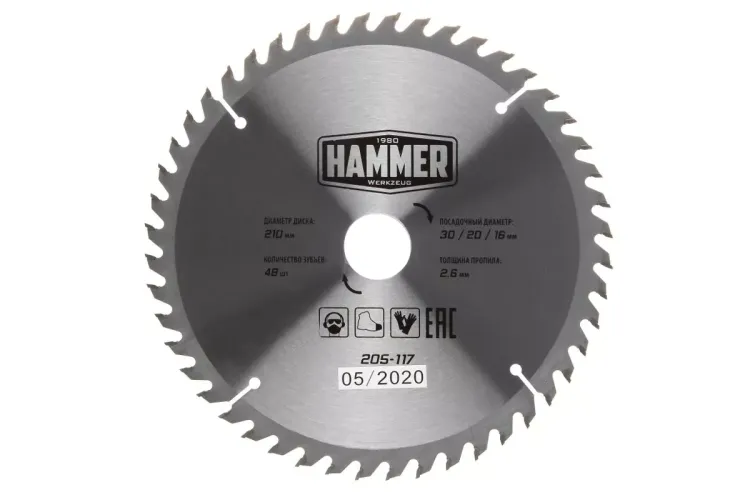 Диск пильный твердосплавный HAMMER Ф210х30мм 48зуб. купить в Нефтеюганске
