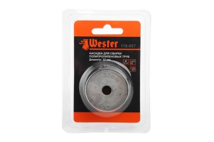 Сварочная насадка WESTER ф32мм купить в Нефтеюганске