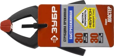 Струбцина ЗУБР &quot;МАСТЕР&quot; быстрозажимная, 85мм 32246-85 купить в Нефтеюганске