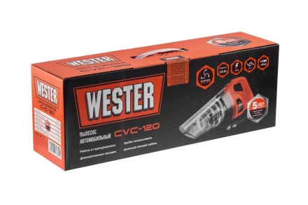 Пылесос WESTER CVC-120 купить в Нефтеюганске