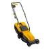 Газонокосилка электрическая GM-1100 Denzel 96626 купить в Нефтеюганске