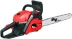Бензопила RD-GC0552-18 RedVerg купить в Нефтеюганске