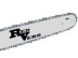 Бензопила RD-GC0552-18 RedVerg купить в Нефтеюганске