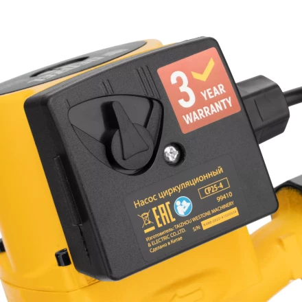 Циркуляционный насос CP25-4, напор 4 м, 50 л/мин, 1 м кабель, монт. длина 180 мм Denzel 99410 купить в Нефтеюганске