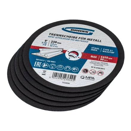 Круг отрезной по металлу, 230 х 2,0 х 22,2 мм, WA36TBF, в метал.банке, 5 шт. Gross 743890 купить в Нефтеюганске