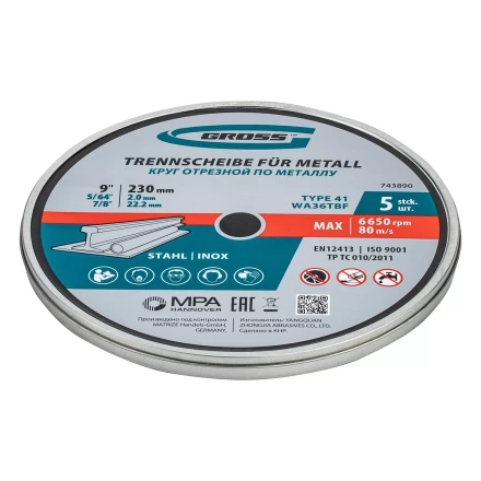 Круг отрезной по металлу, 230 х 2,0 х 22,2 мм, WA36TBF, в метал.банке, 5 шт. Gross 743890 купить в Нефтеюганске