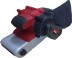 Шлифмашина ЛШМ RD-BS120 RedVerg купить в Нефтеюганске