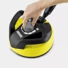 Насадка Т 350 T-Racer Surface Cleaner для минимоек KARCHER купить в Нефтеюганске