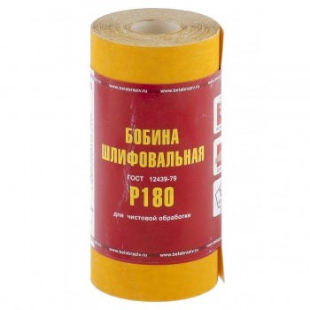 Шкурка на бумажной основе LP41C зерн. Р180 мини-рулон 115мм х 5м (БАЗ) Россия 75632 купить в Нефтеюганске