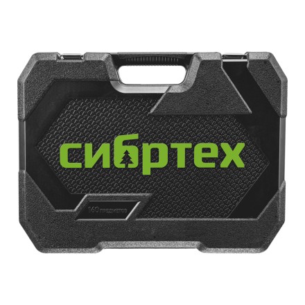 Набор инструментов Сибртех 14172, 1/2&quot;, 3/8&quot;, 1/4&quot;, пластиковый кейс 160 предм. купить в Нефтеюганске