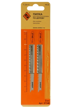 Пилка для электролобзика T234 X 2 шт. Энкор 27148 купить в Нефтеюганске