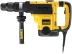 Перфоратор DeWalt D 25721 К купить в Нефтеюганске