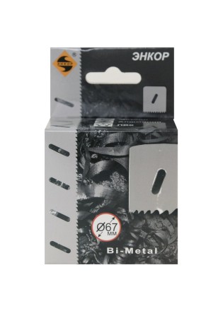 Коронка Bi-Metal Ф67 мм М3 Энкор 24167 купить в Нефтеюганске