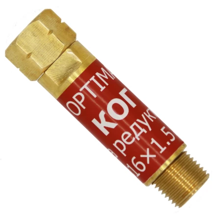 Клапан огнепреградительный КОГ (на редуктор) (Оберон) N5131 купить в Нефтеюганске