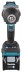 Аккумуляторный ударный гайковерт  XGT Makita TW007GD201 купить в Нефтеюганске