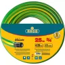 Шланг RACO CLASSIC поливочный, 20атм., армированный, 3-х слойный, 3/4"х25м 40306-3/4-25_z01 купить в Нефтеюганске