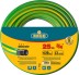 Шланг RACO CLASSIC поливочный, 20атм., армированный, 3-х слойный, 3/4&quot;х25м 40306-3/4-25_z01 купить в Нефтеюганске