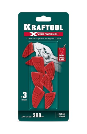 Сменные защитные накладки на губки KRAFTOOL 22069-S3 купить в Нефтеюганске