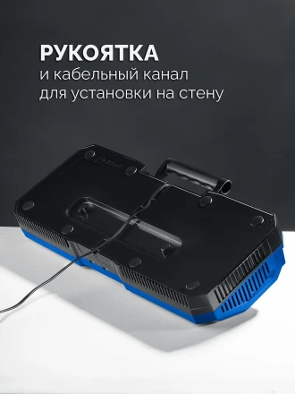 ЗУБР Turbo CHARGE, 20 В, 4 порта, 4 х 9 А, зарядное устройство для LMS АКБ, ПРОФЕССИОНАЛ (TC-20-4) купить в Нефтеюганске