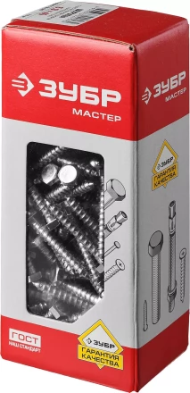 Шурупы ШДШ с шестигранной головкой (DIN 571) коробка серия МАСТЕР купить в Нефтеюганске