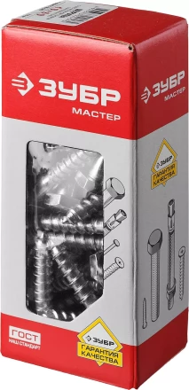 Шурупы ШДШ с шестигранной головкой (DIN 571) коробка серия МАСТЕР купить в Нефтеюганске