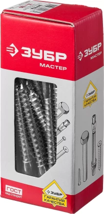 Шурупы ШДШ с шестигранной головкой (DIN 571) коробка серия МАСТЕР купить в Нефтеюганске