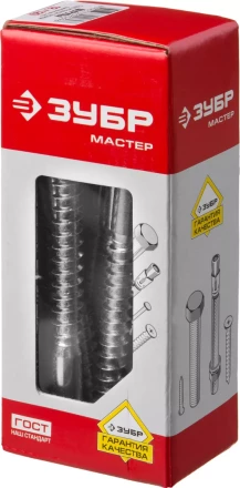 Шурупы ШДШ с шестигранной головкой (DIN 571) коробка серия МАСТЕР купить в Нефтеюганске