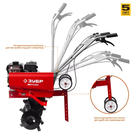 Культиватор бензиновый МКТ-200 серия МАСТЕР купить в Нефтеюганске