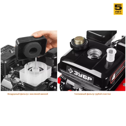 Культиватор бензиновый МКТ-200 серия МАСТЕР купить в Нефтеюганске