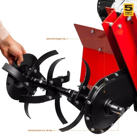 Культиватор бензиновый МКТ-200 серия МАСТЕР купить в Нефтеюганске