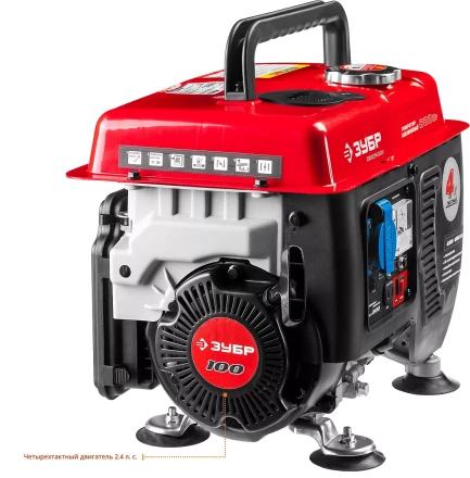 Генератор бензиновый ЗЭСБ-800 серия МАСТЕР купить в Нефтеюганске