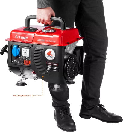 Генератор бензиновый ЗЭСБ-800 серия МАСТЕР купить в Нефтеюганске