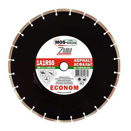Диск алмазный 1A1RSS Asphalt Econom 7 мм MOS-DISTAR 300*2,8*7*22Т*25,4 mm купить в Нефтеюганске
