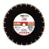 Диск алмазный 1A1RSS Asphalt Econom 7 мм MOS-DISTAR 300*2,8*7*22Т*25,4 mm купить в Нефтеюганске