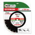 Диск алмазный 1A1RSS Asphalt Econom 7 мм MOS-DISTAR 300*2,8*7*22Т*25,4 mm купить в Нефтеюганске