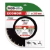 Диск алмазный 1A1RSS Asphalt Econom 7 мм MOS-DISTAR 300*2,8*7*22Т*25,4 mm купить в Нефтеюганске