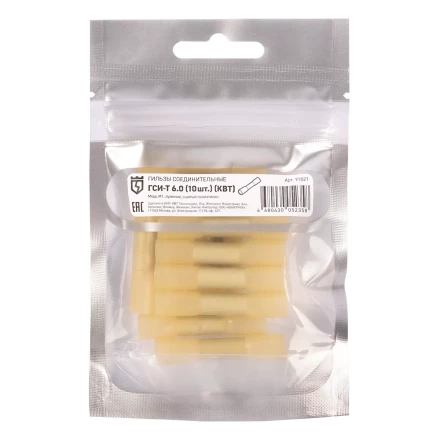 Гильза соединительная изолированная КВТ ГСИ-Т 6.0 (10шт) (91021) купить в Нефтеюганске