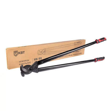 Ножницы для резки кабеля с ленточной броней КВТ НК-50  до 50 мм (101858) купить в Нефтеюганске