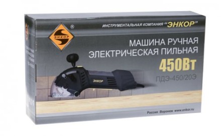 Пила дисковая ПДЭ-450/20Э 50240 купить в Нефтеюганске