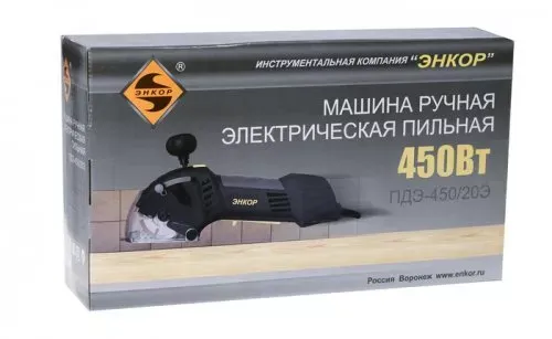 Пила дисковая ПДЭ-450/20Э 50240 купить в Нефтеюганске